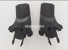 UPPAbaby Vista 2010-2014